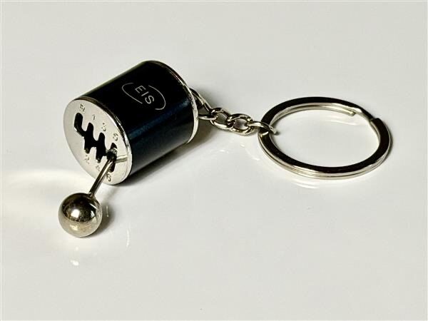 Manual Gearbox Keychain